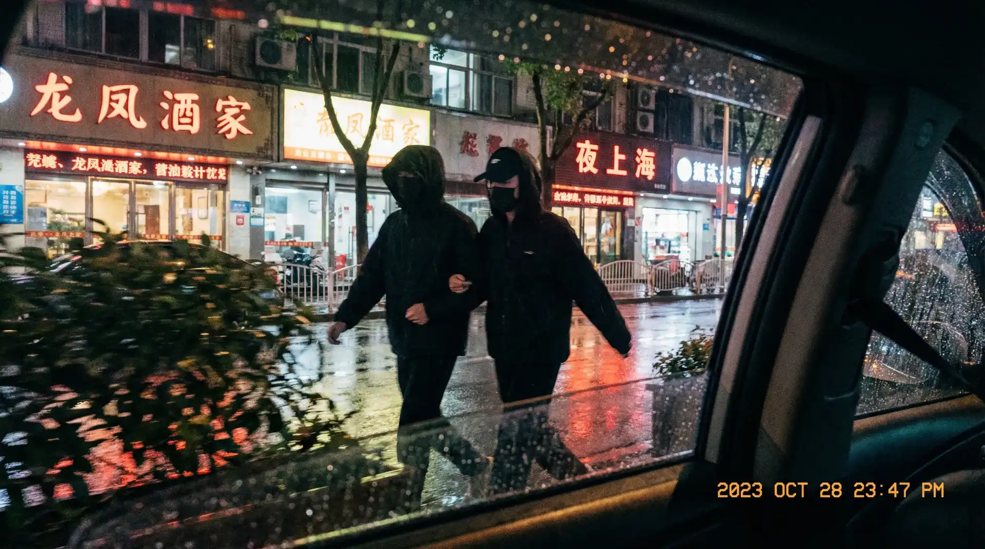 狠狠撸官网入口~狠狠撸最新地址_热门狠狠撸资源大全 - 顶流明星深夜密会现场抓拍照片